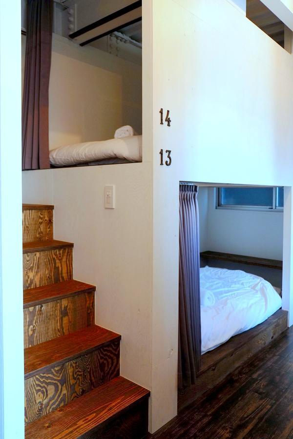 Chapter Two Albergue